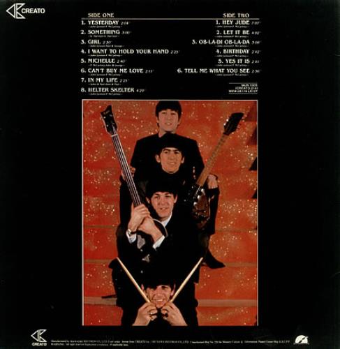 The Beatles Best Of Beatles Korean vinyl LP album (LP record